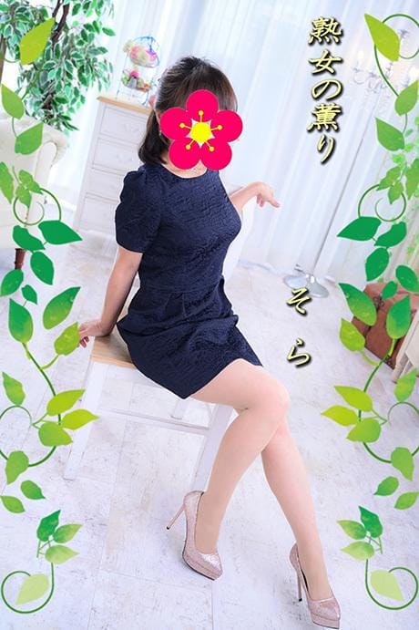 あかね