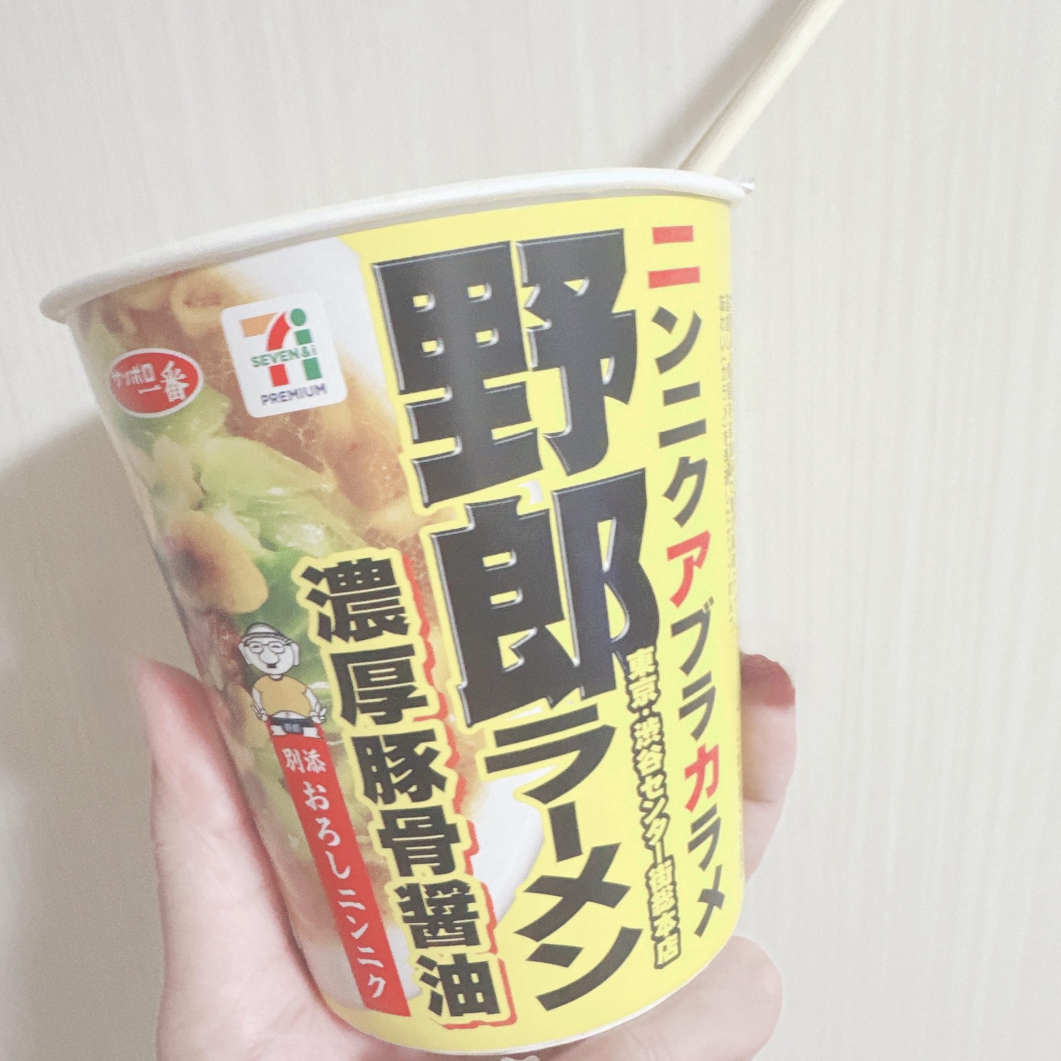 「17時から✩.*˚」03/26(木) 13:36 | つかさの写メ