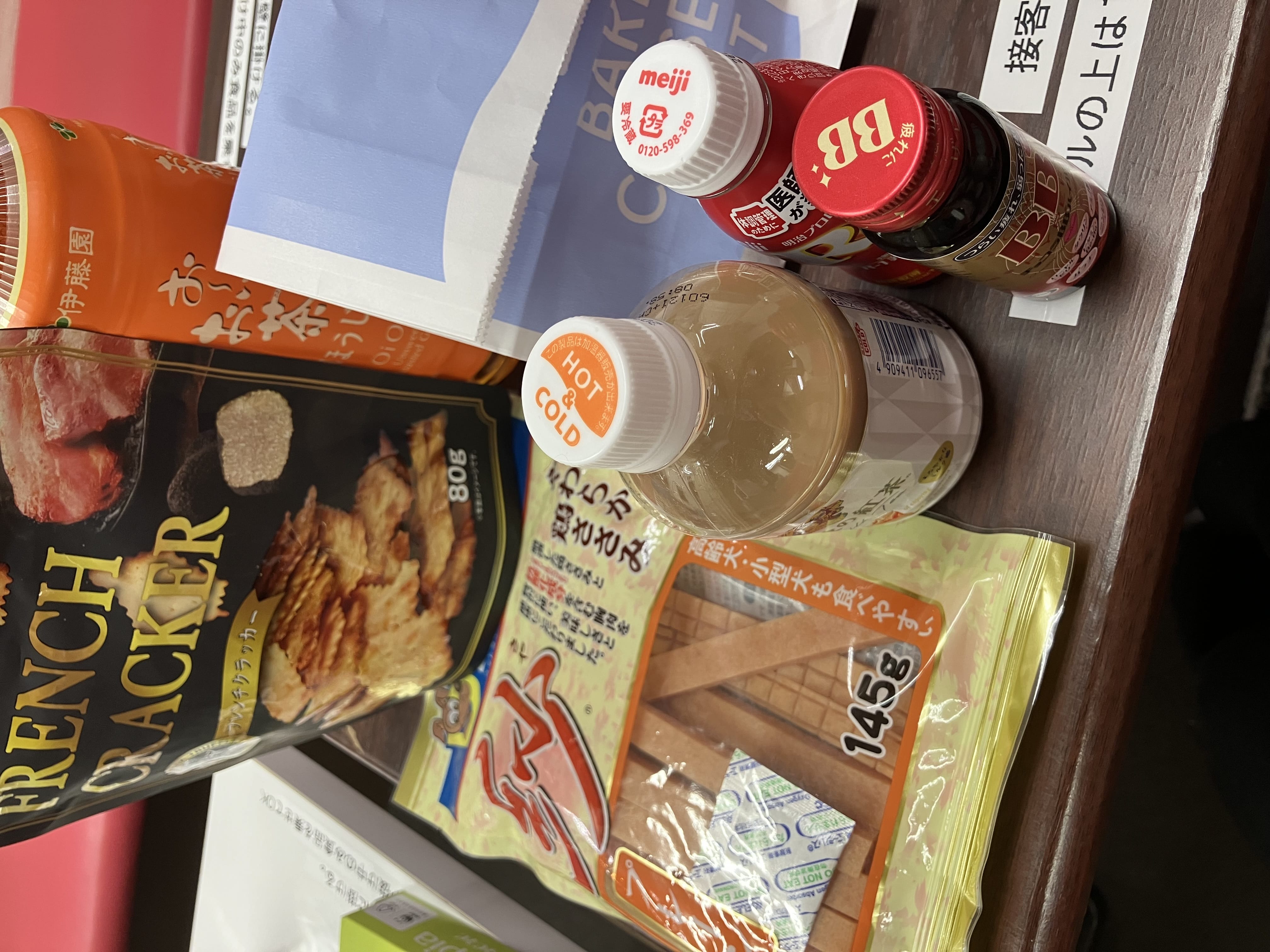 「今週の出勤予定♪」03/26(木) 22:59 | No.3:太刀川の写メ日記