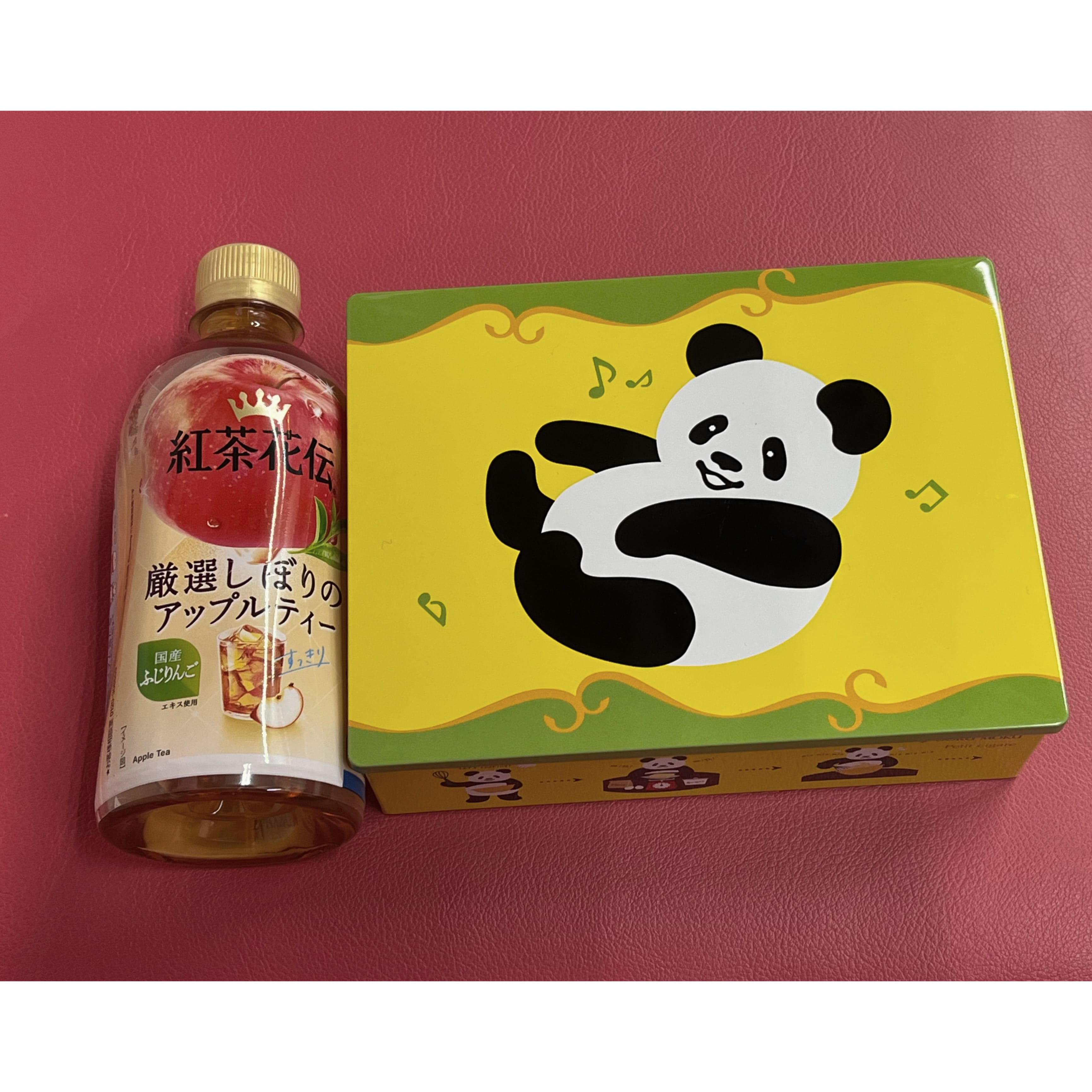 「22時まで出勤します！」03/28(土) 12:56 | No.47:秋田の写メ日記