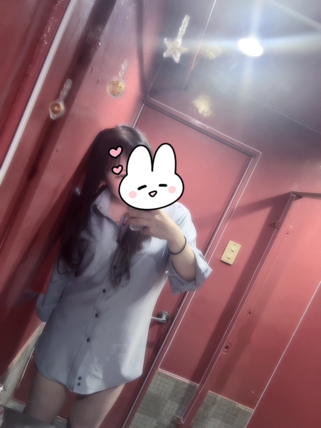 えま