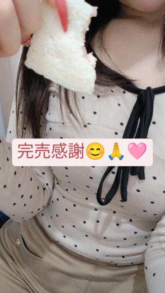 リーサ