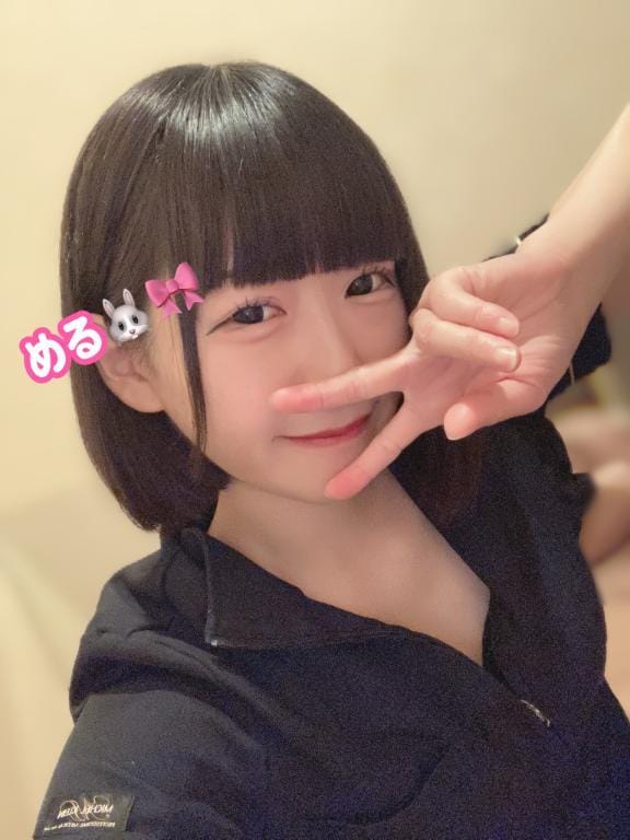 まほ