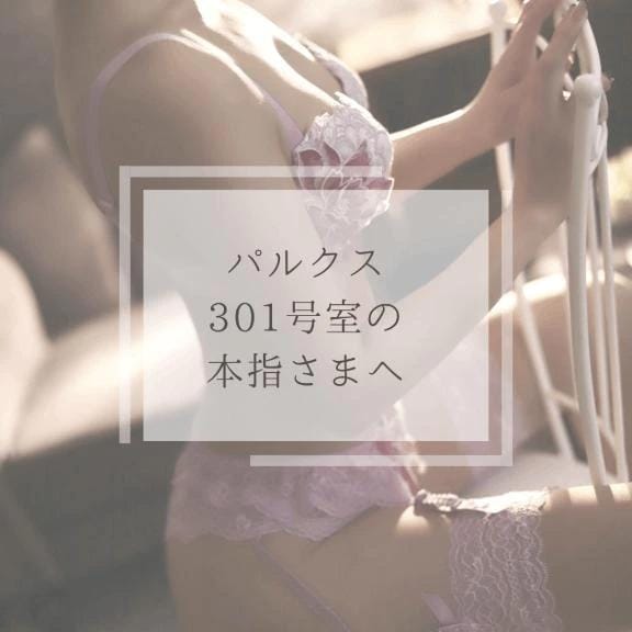 みみ