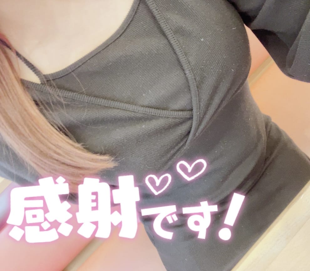 なぎ