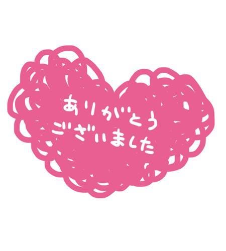 しおり「ありがとうございました(*ˊ˘ˋ*)｡」03/30(月) 15:00 | しおりの写メ