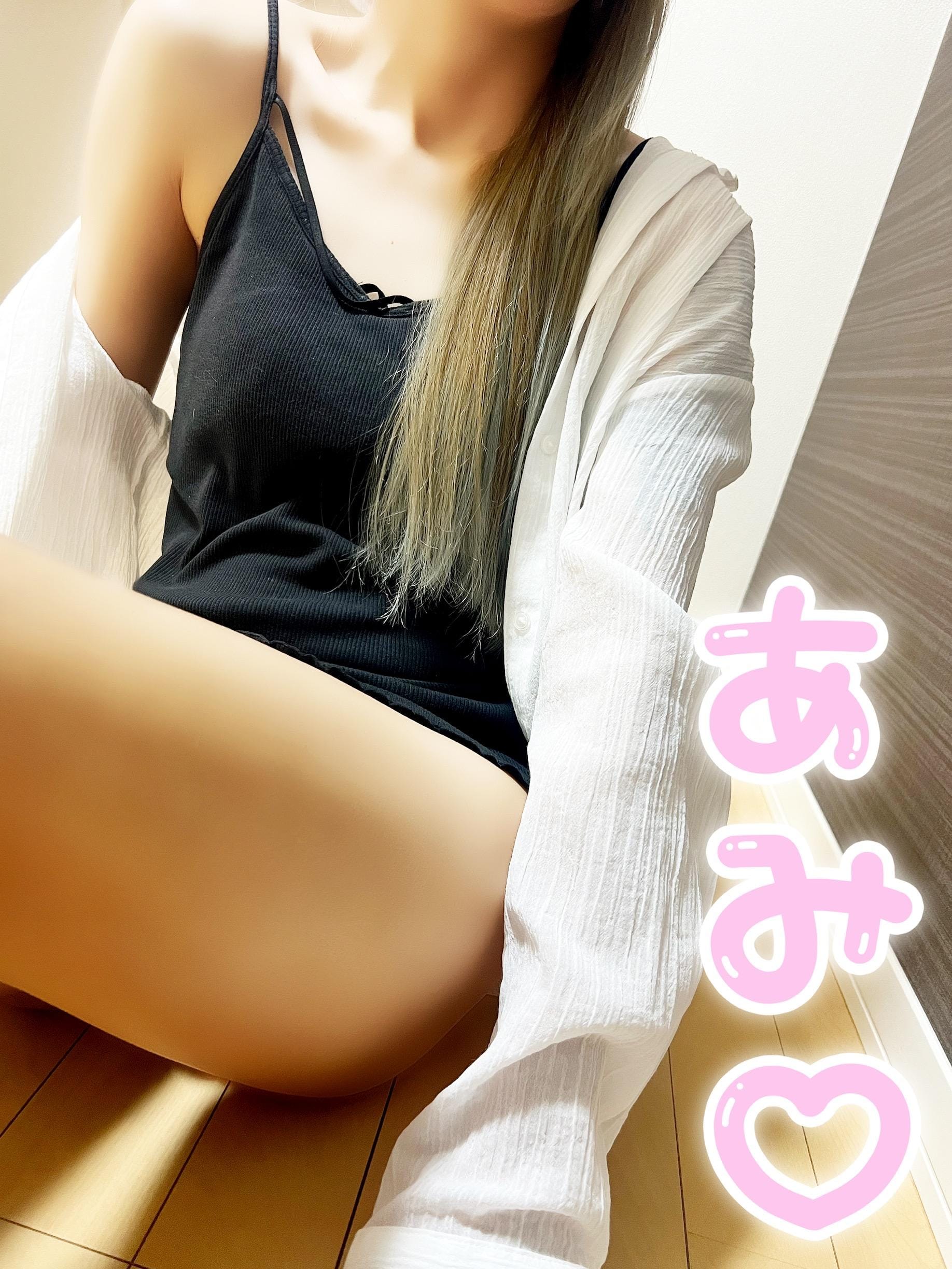 「あみ出勤したよん」03/30(月) 21:31 | あみさんの写メ