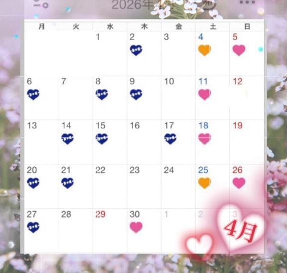 「」03/31(火) 10:07 | かれんの写メ日記