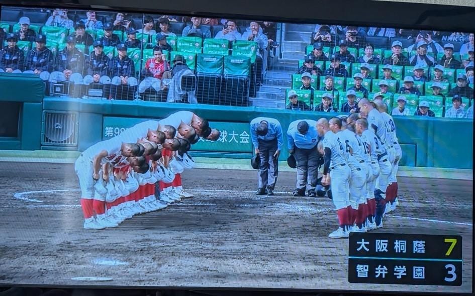 No.4 すみれ
