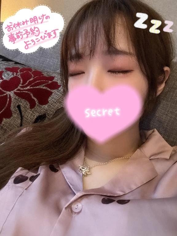 「〜4月もよろしくお願いします〜」04/01(水) 14:56 | おとはの写メ