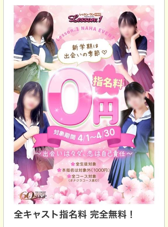 りみ