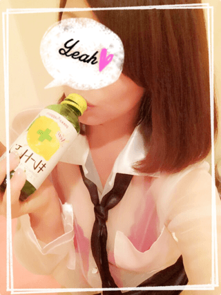 りな
