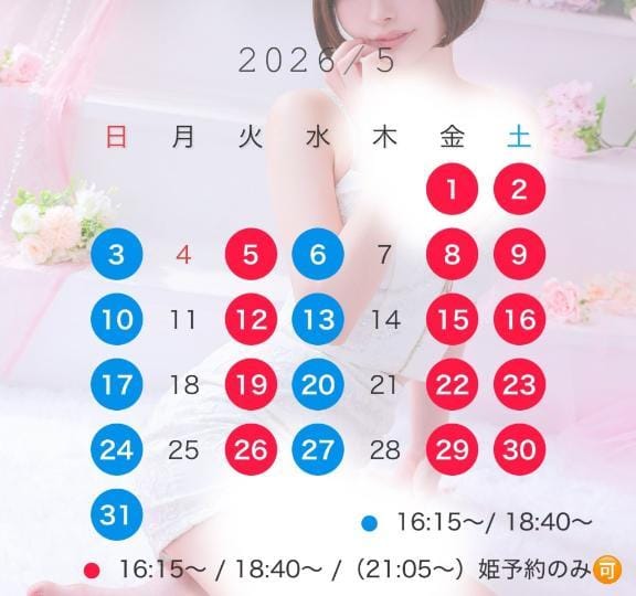みう