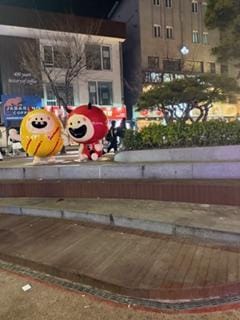 あんず