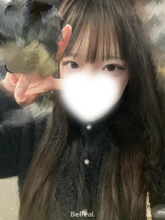 にあ