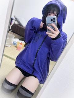 はるか「今からいます！！」04/05(日) 17:36 | はるかの写メ