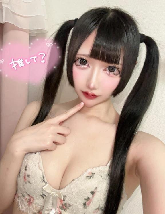 「リクエスト出勤ありがとう♡」04/05(日) 18:24 | みるくの写メ