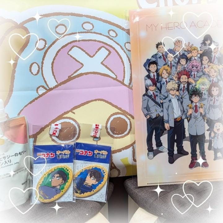 「春ですね」04/05(日) 23:55 | ちいの写メ