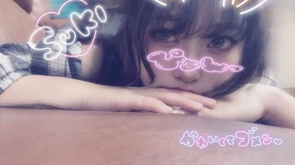 「なんとなんと」04/06(月) 01:43 | らんの写メ