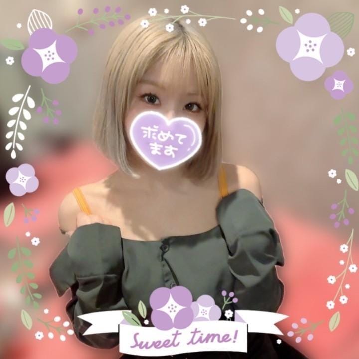 さとみ