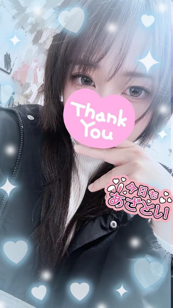 「出勤！」04/06(月) 14:22 | らんの写メ