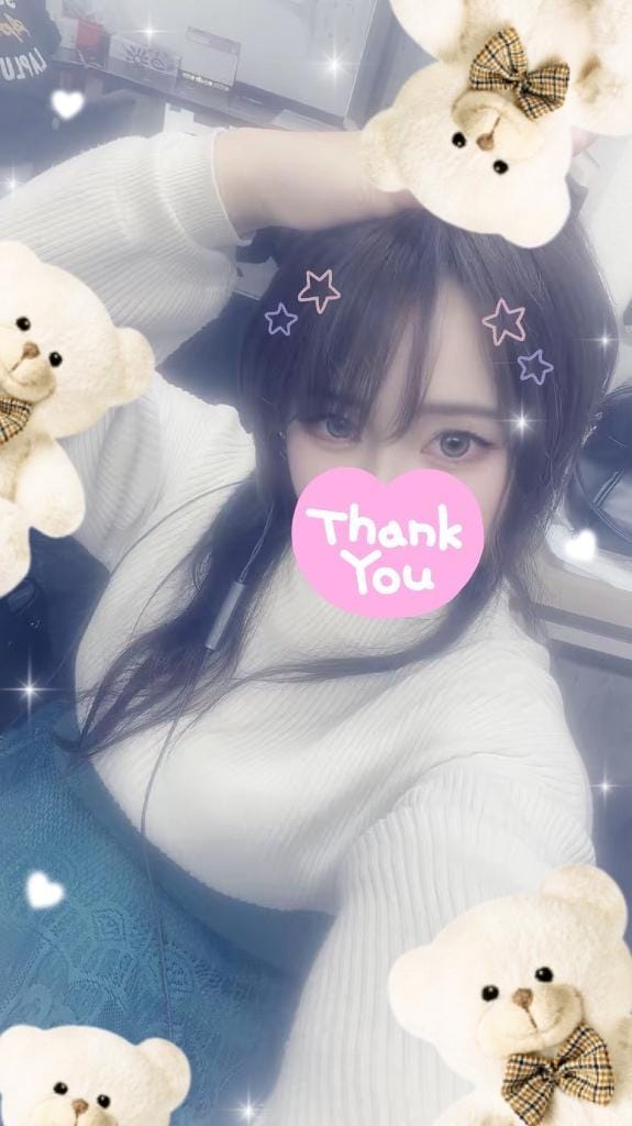 「お礼」04/06(月) 18:22 | らんの写メ