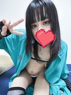 はるか「お疲れ様です！」04/07(火) 03:22 | はるかの写メ
