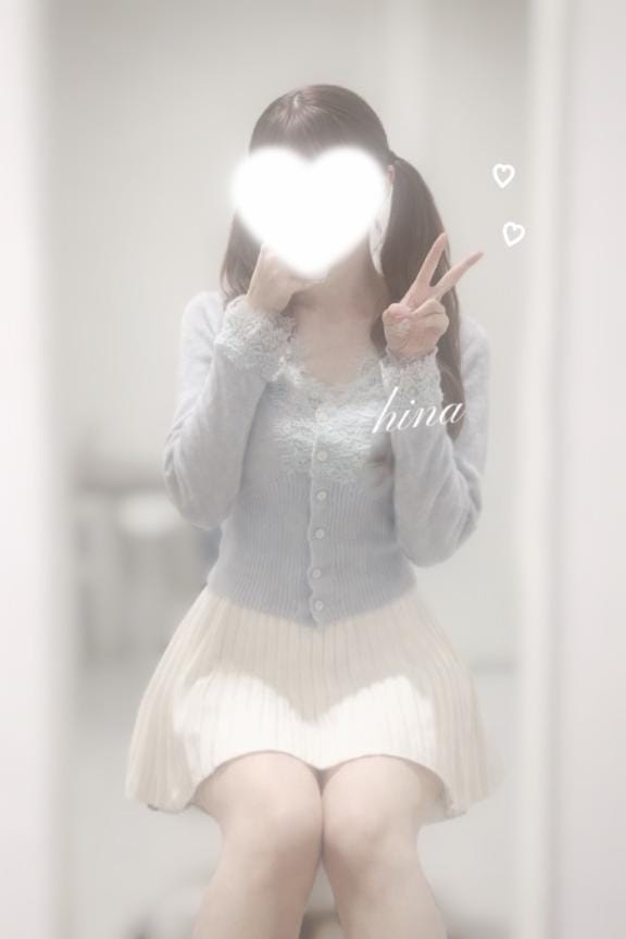 「おはようございます‎‎」04/07(火) 10:54 | ひな『ガール』の写メ日記