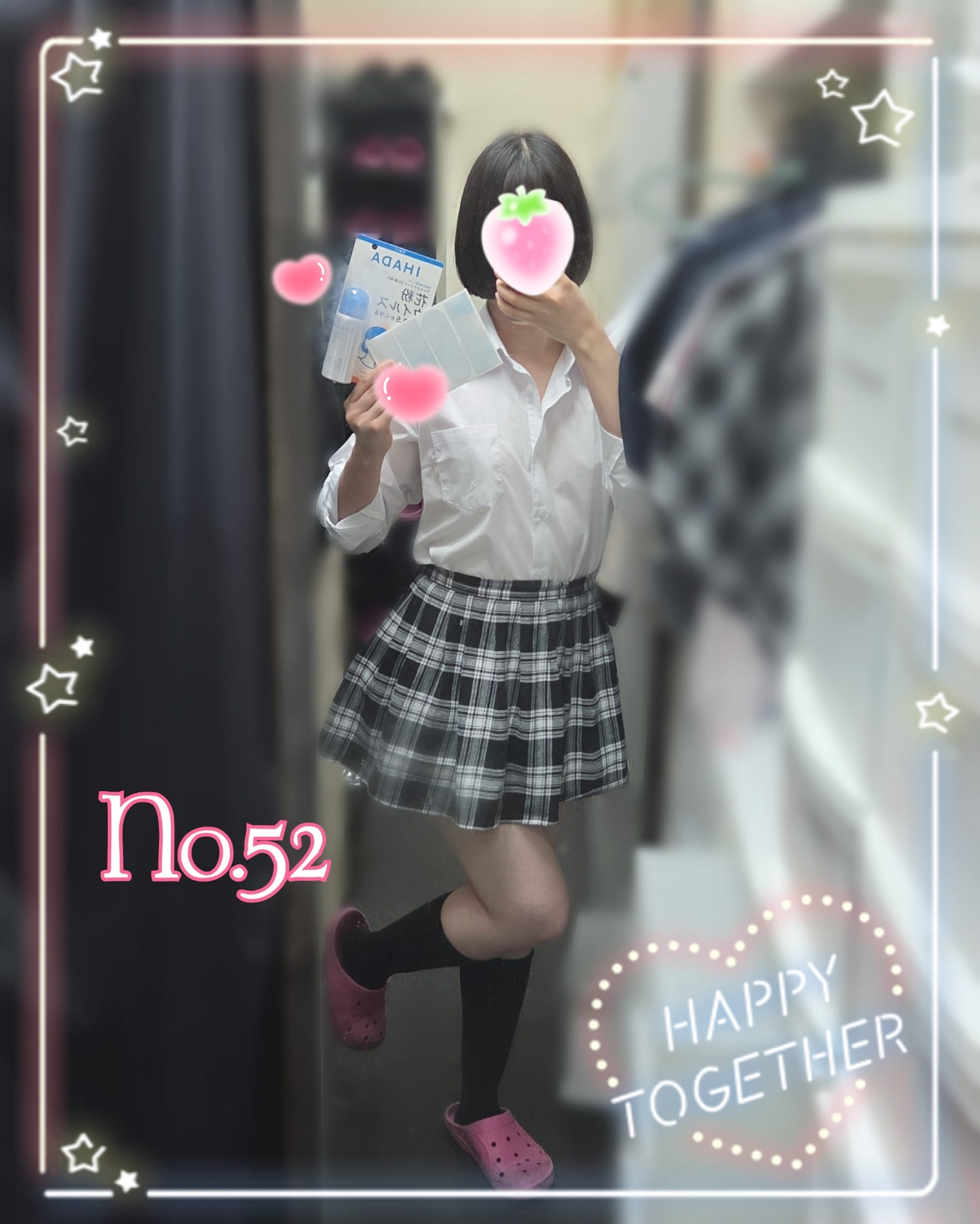 「いちご日記」04/07(火) 20:18 | No.52：苺の写メ