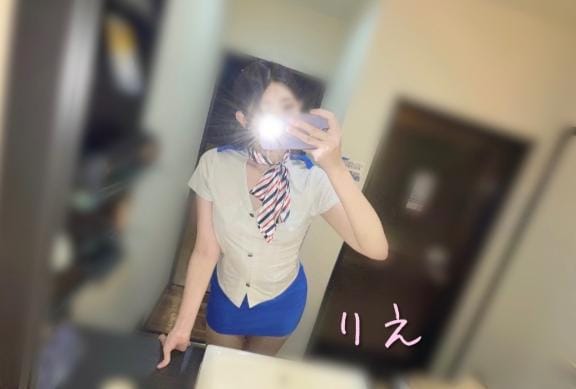 「ちょっぴり特別感のあること♡」04/07(火) 21:18 | りえ『ガール』の写メ日記