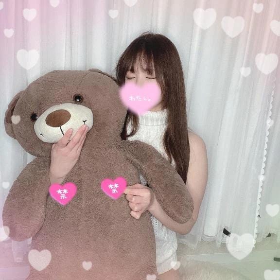 「お礼日記」04/07(火) 23:06 | おとはの写メ