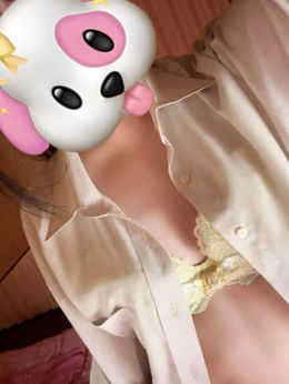 17:30まで♪