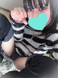 はるか「今日もお願いします！！」04/08(水) 15:59 | はるかの写メ