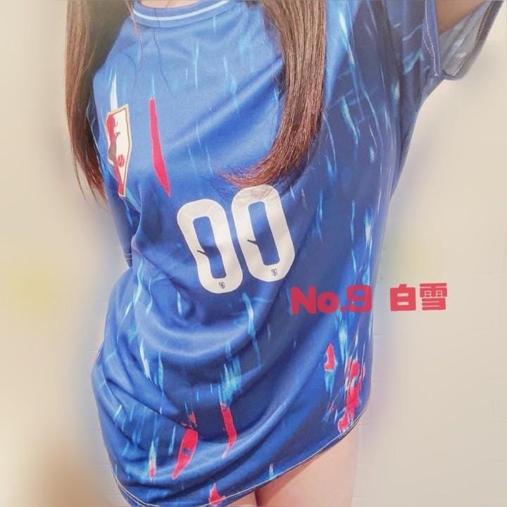 「サッカー応援団！」04/08(水) 16:22 | 白雪の写メ日記