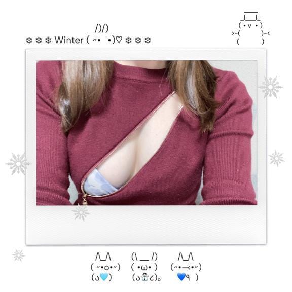 くれあ「新年度」04/08(水) 17:25 | くれあの写メ