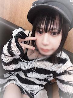 はるか「ありがとうございますっ！」04/09(木) 02:54 | はるかの写メ
