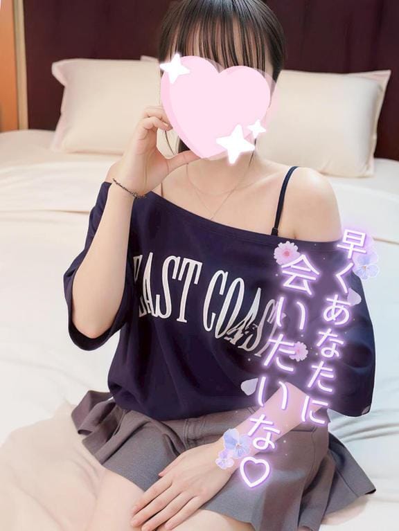 「」04/09(木) 15:33 | ここなの写メ日記