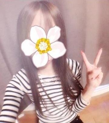あおい