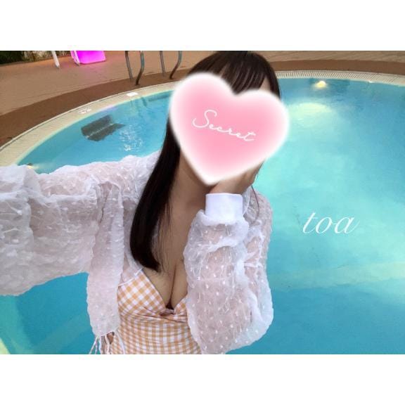 この