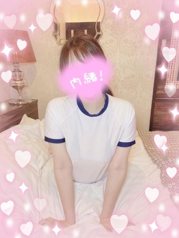 「お礼日記」04/10(金) 22:47 | おとはの写メ