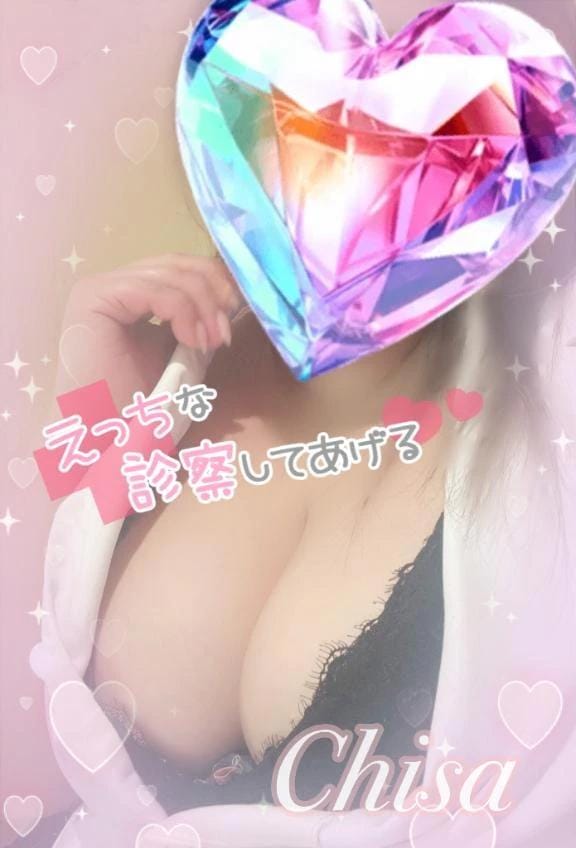 白井 なみ