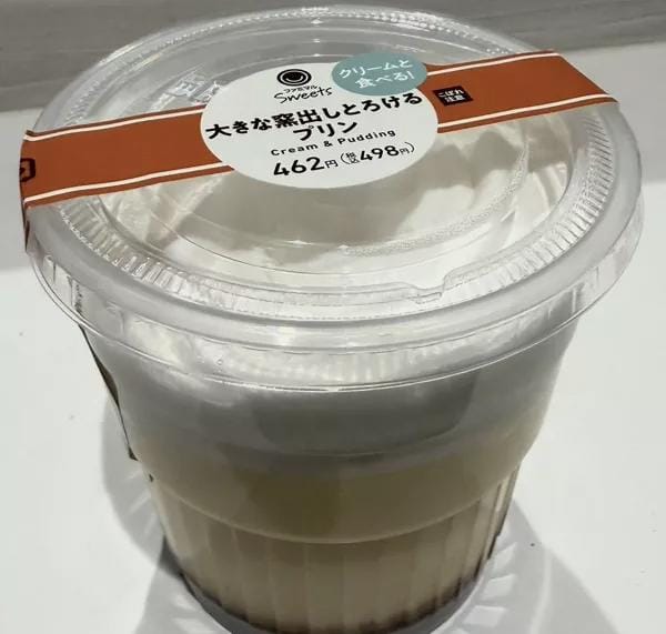 るき