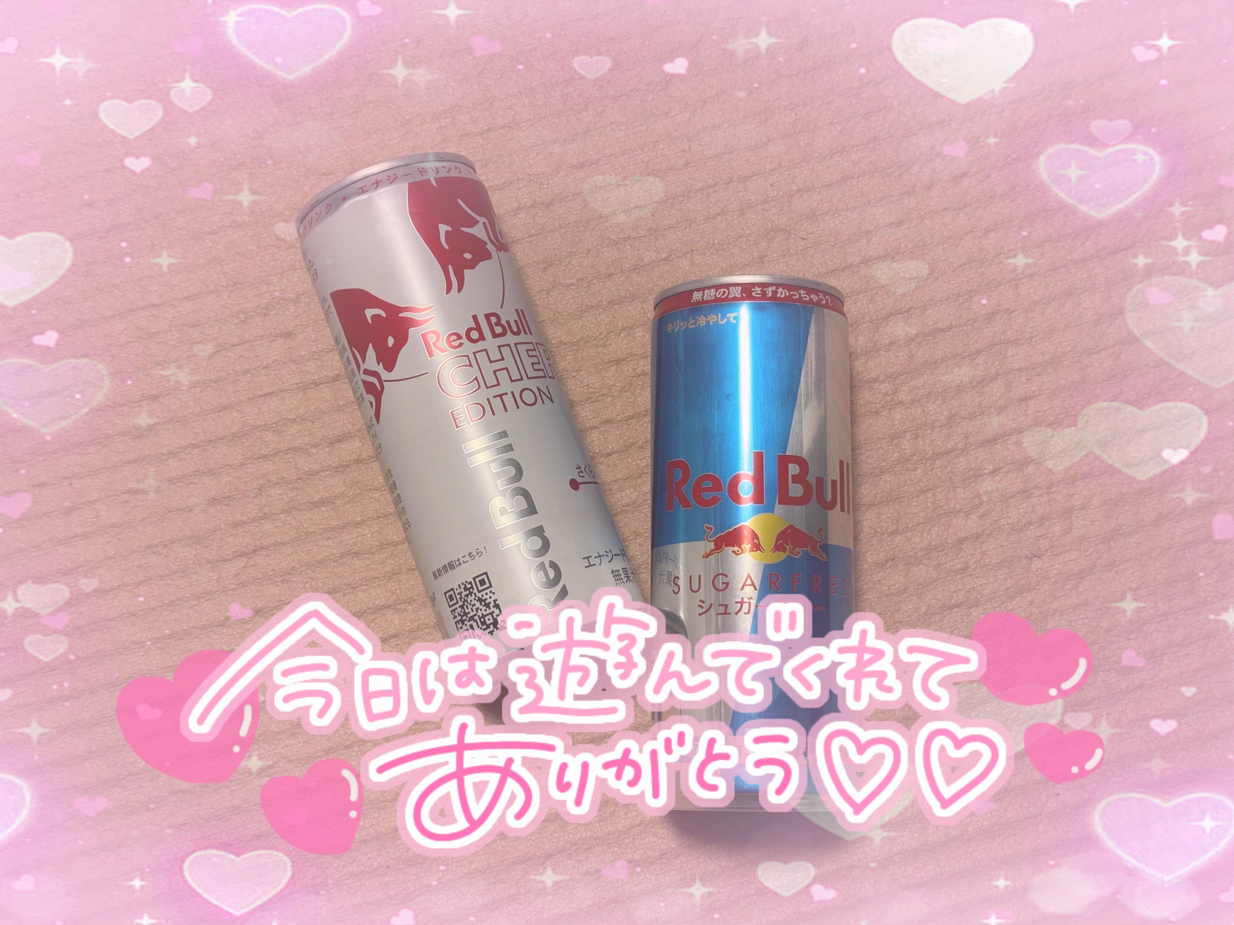 れん