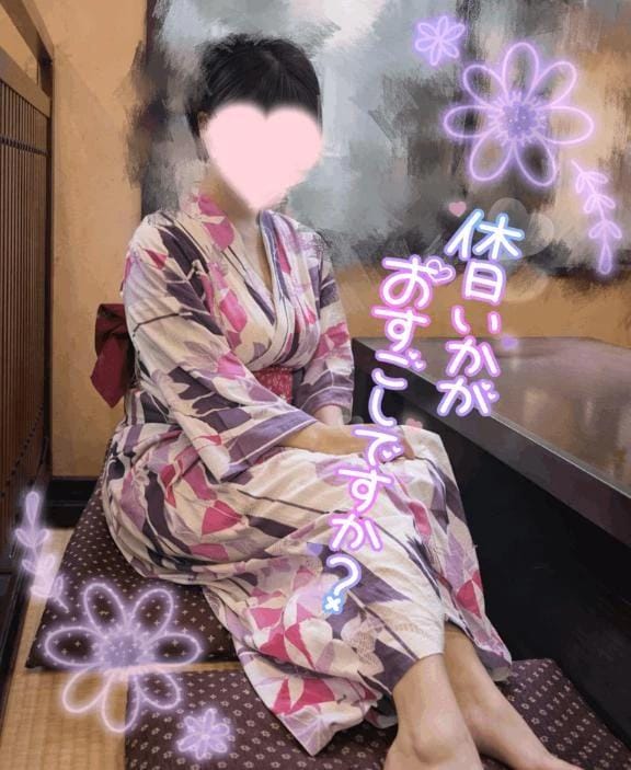 かほり【姉妹3P・体験入店】「♡」04/11(土) 23:08 | かほり【姉妹3P・体験入店】の写メ