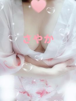 お休みしました