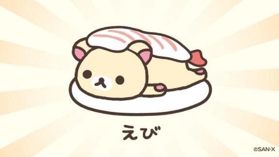 はく【黒髪清楚アイドルの覚醒】「お久しぶりです」04/12(日) 18:29 | はく【黒髪清楚アイドルの覚醒】の写メ