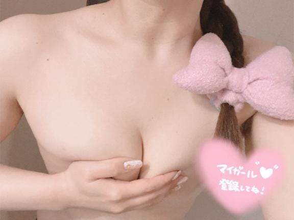 「」04/12(日) 21:12 | いと★最上級の地元未経験♡の写メ