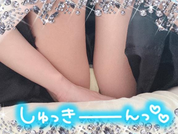 「ドキドキ」04/13(月) 09:56 | 篠崎ちひろ『アダルト』の写メ日記