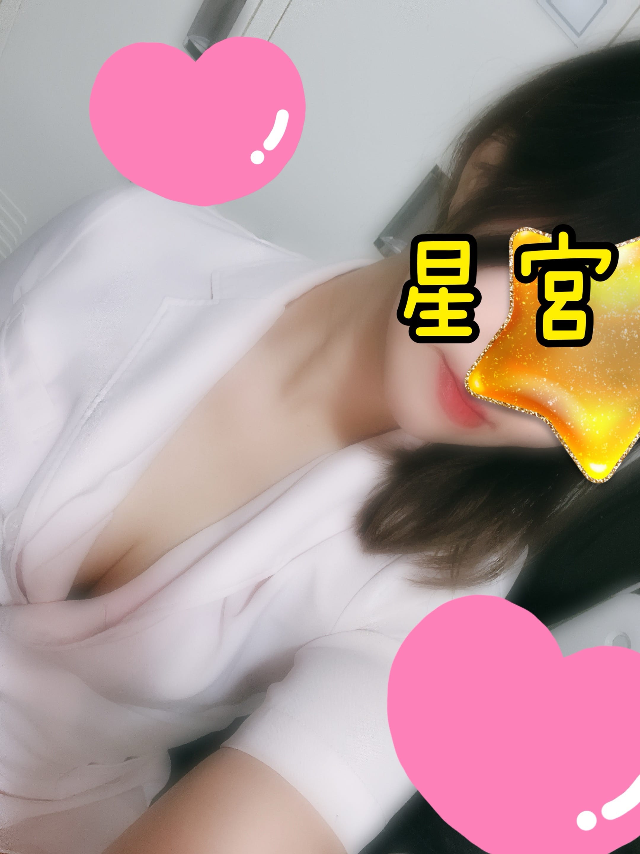 桃井