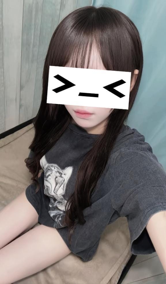 せいな